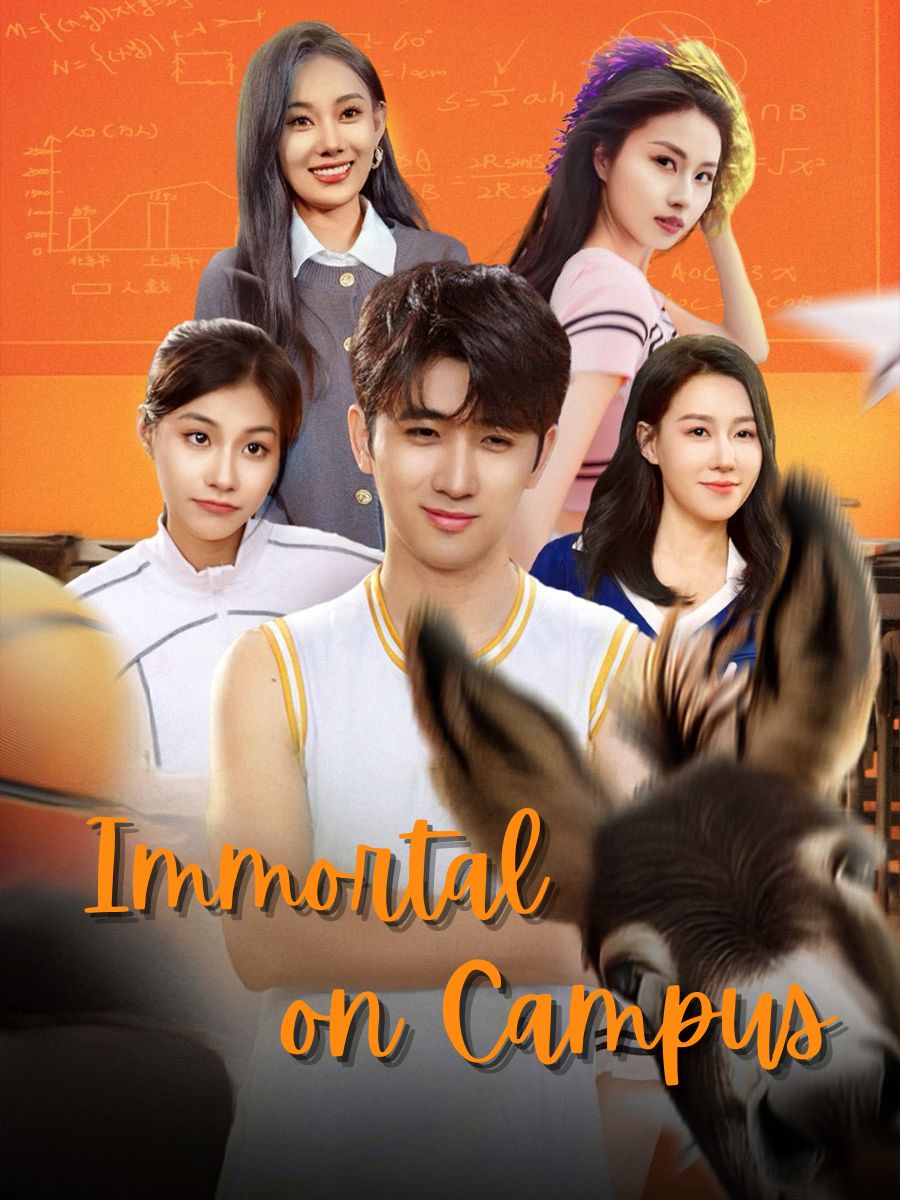 Immortal on Campus