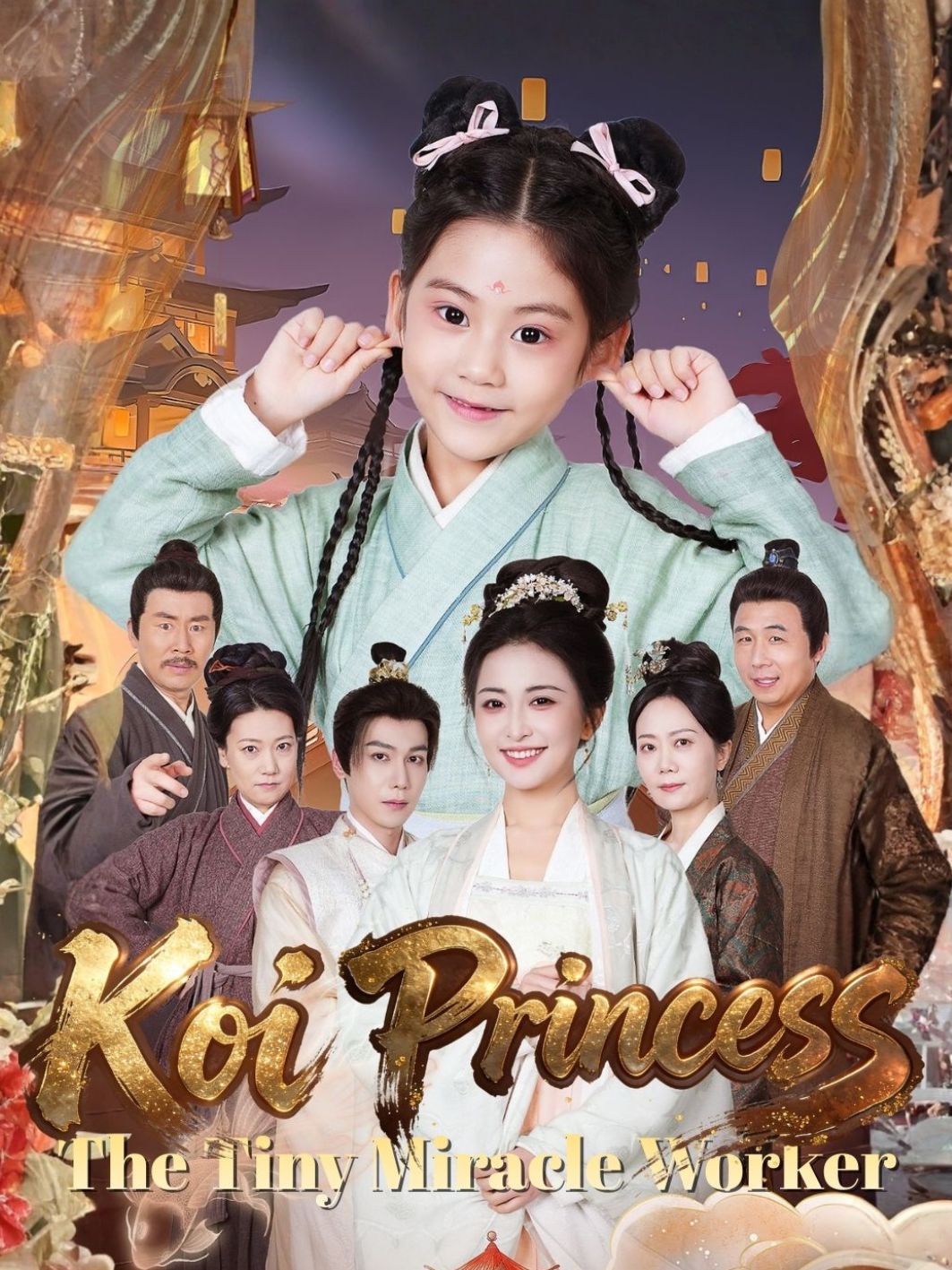 Koi Princess: The Tiny Miracle Worker