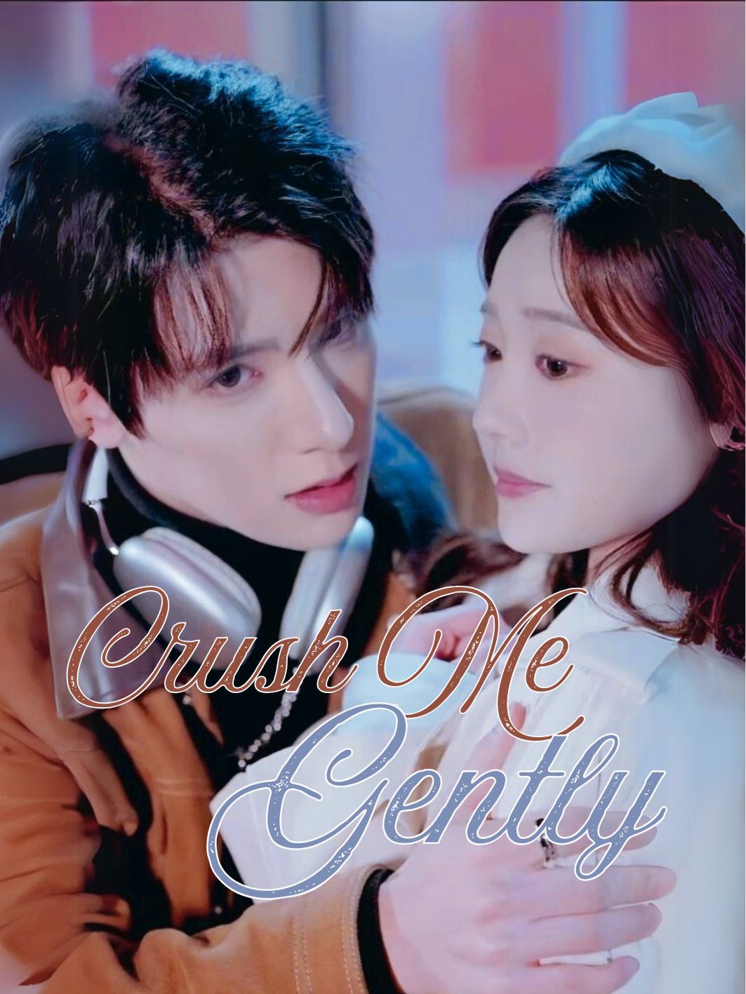 Crush Me Gently