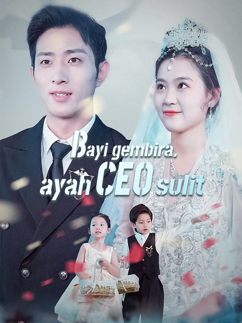 Bayi gembira, ayah CEO sulit