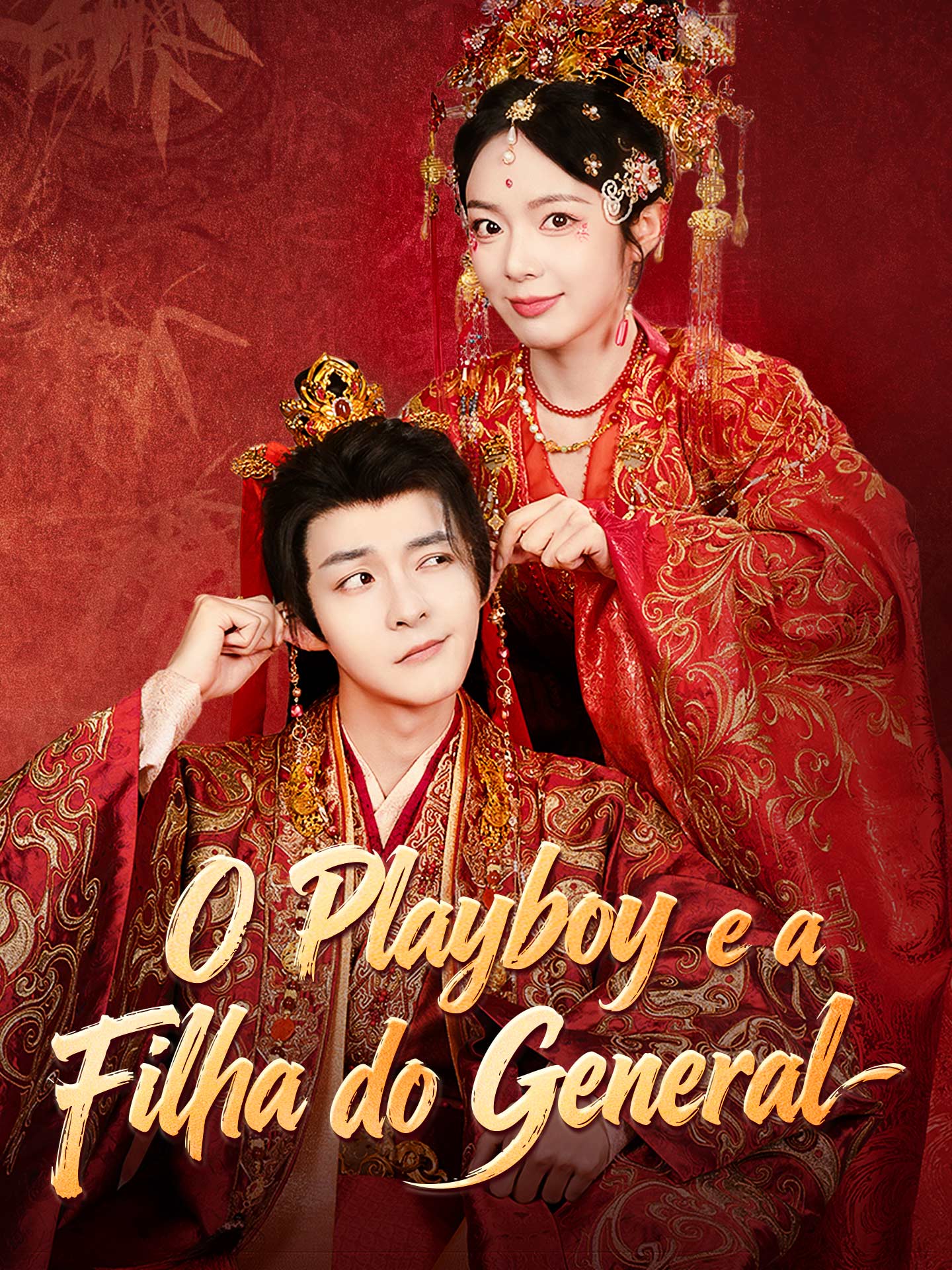 O Playboy e a Filha do General