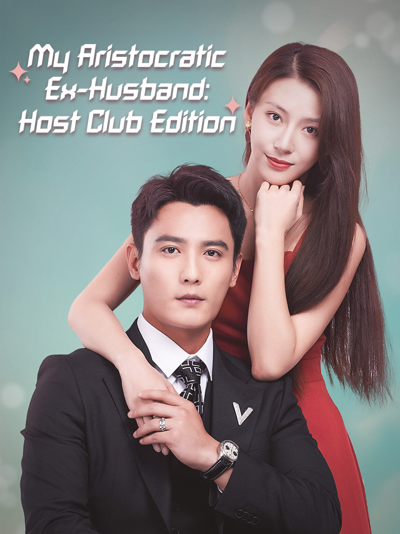 My Aristocratic Ex-Husband: Host Club Edition