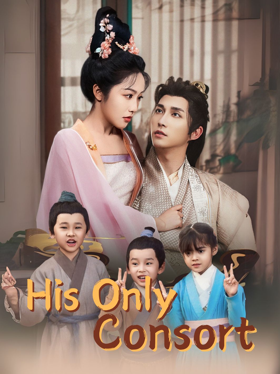His Only Consort