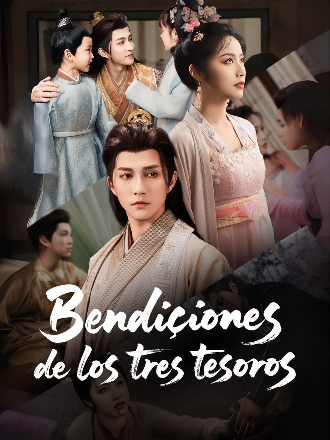 (Doblado) Bendiciones de los tres tesoros
