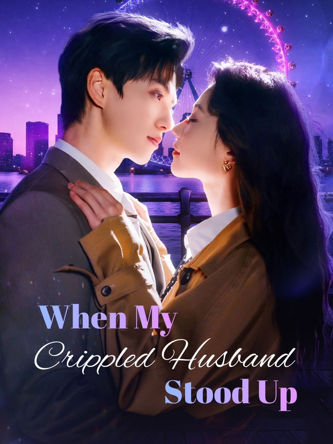 When My Crippled Husband Stood Up