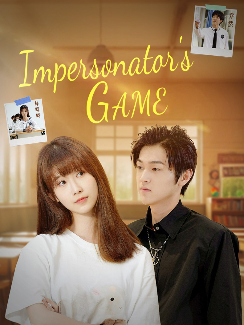 Impersonator's Game