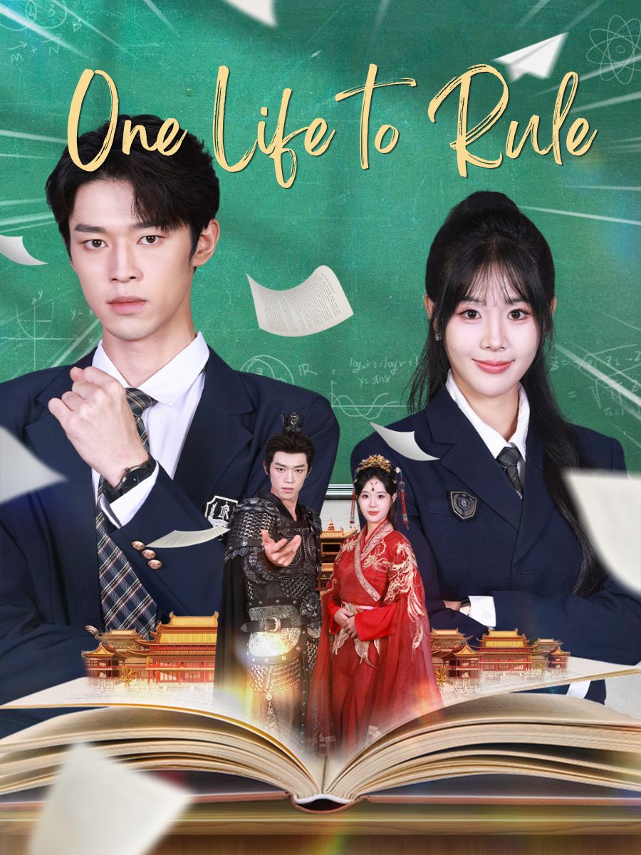 One Life to Rule