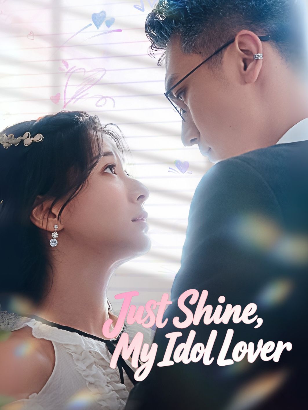 Just Shine, My Idol Lover