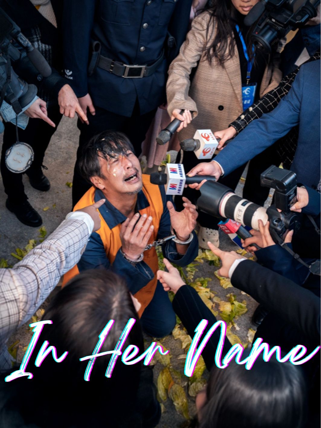 In Her Name