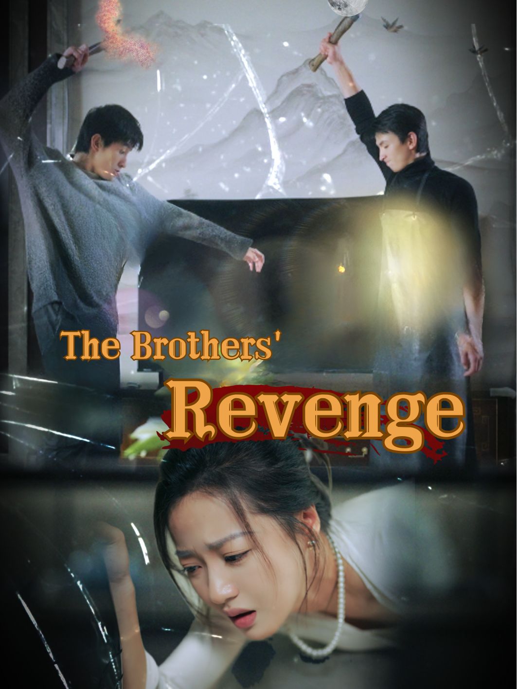 The Brothers' Revenge