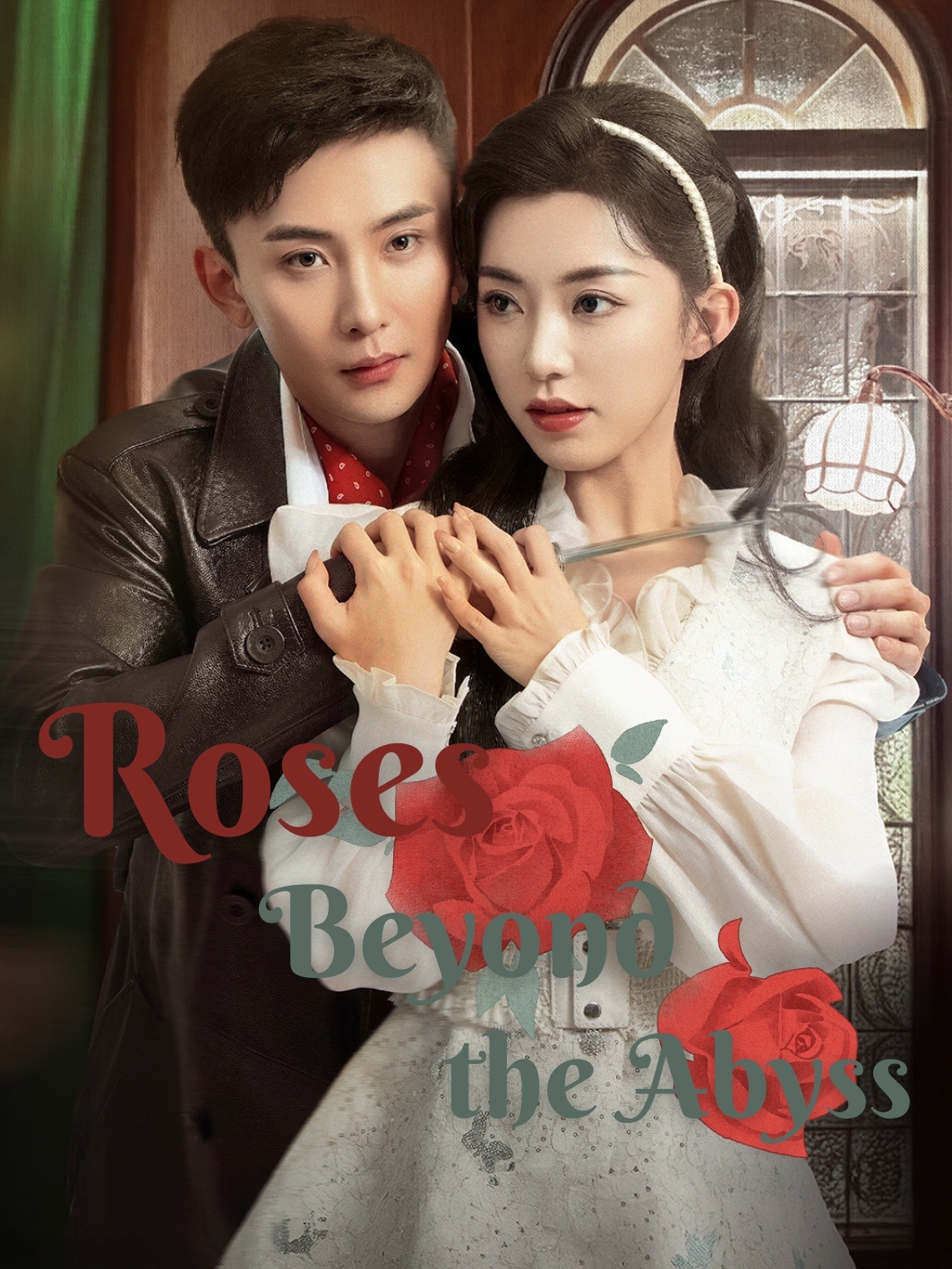 Roses Beyond the Abyss