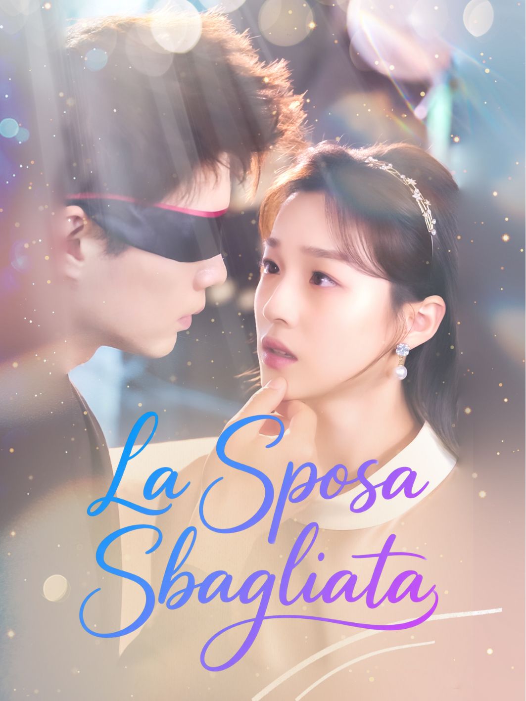 La Sposa Sbagliata