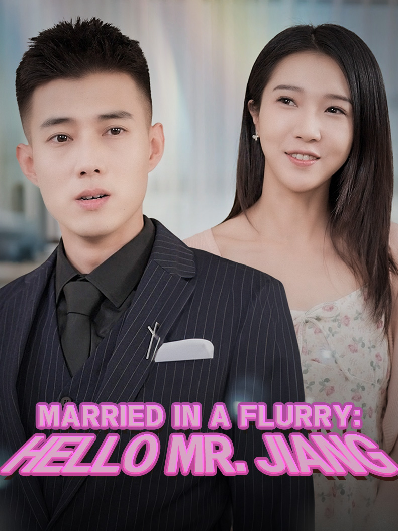 Married in a Flurry: Hello Mr. Jiang