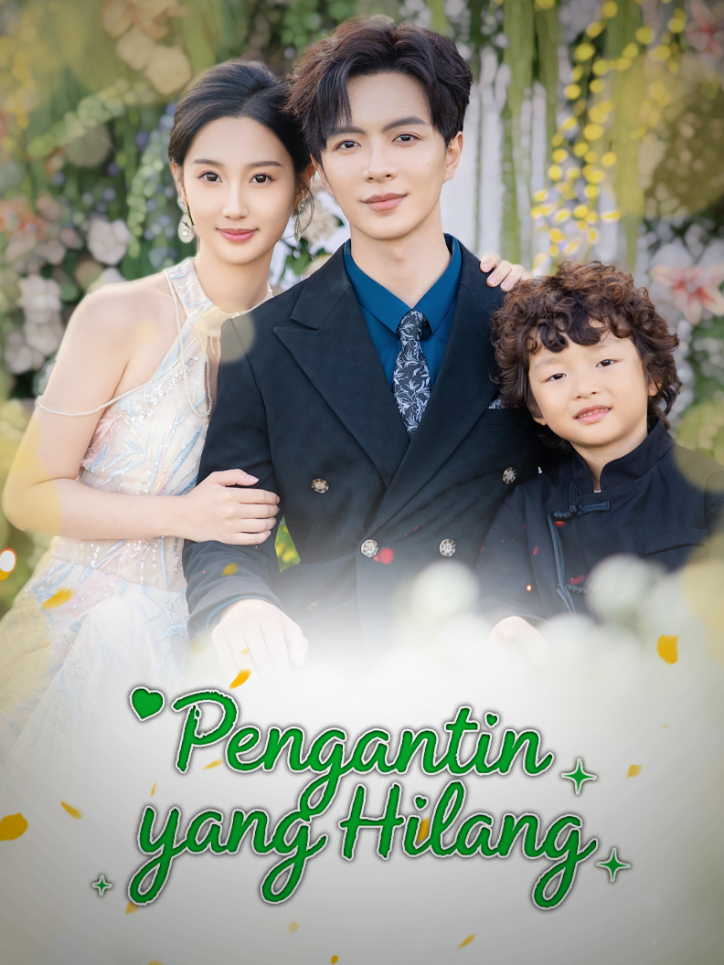 Pengantin yang Hilang