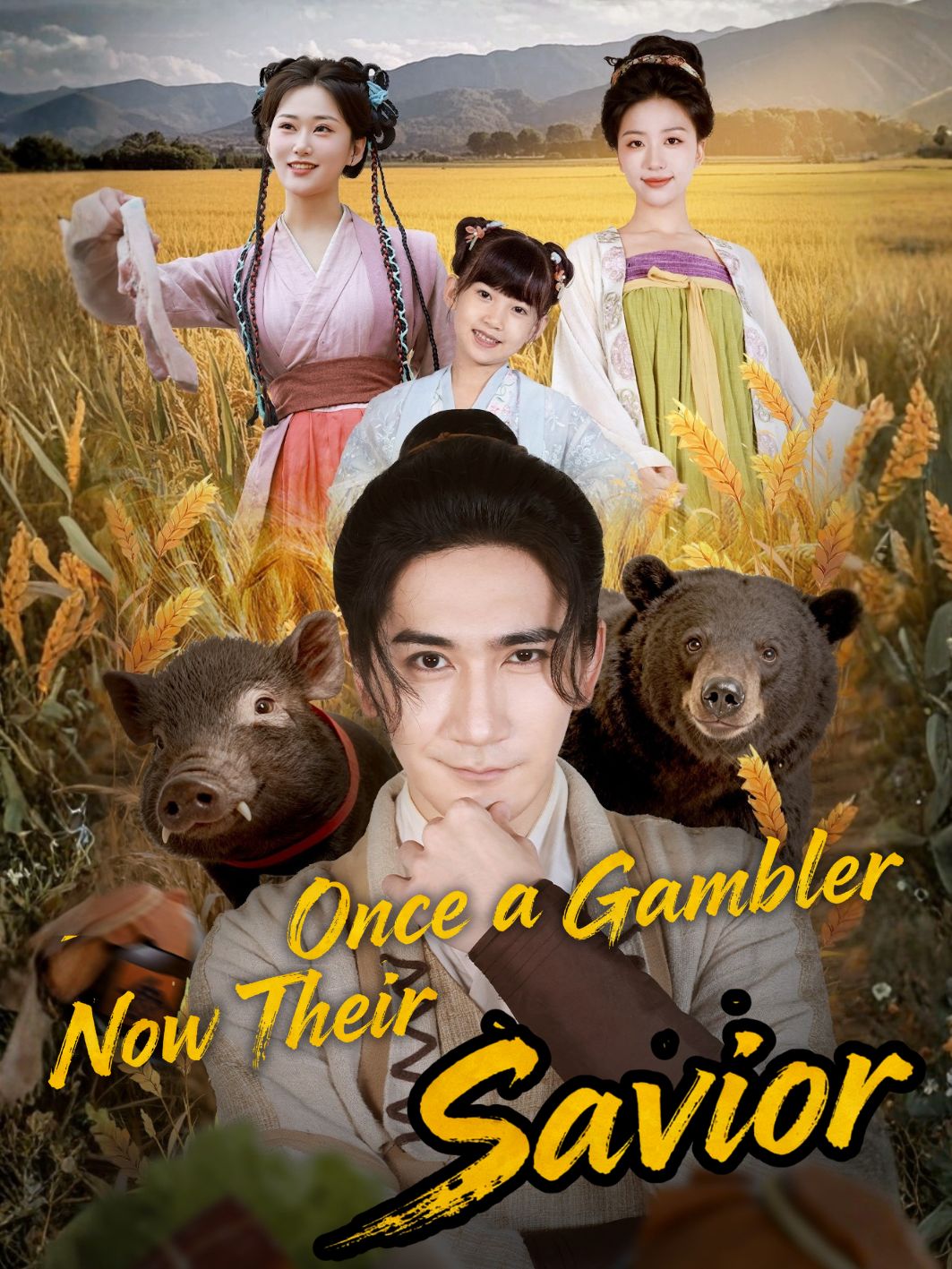 Once a Gambler, Now Their Savior