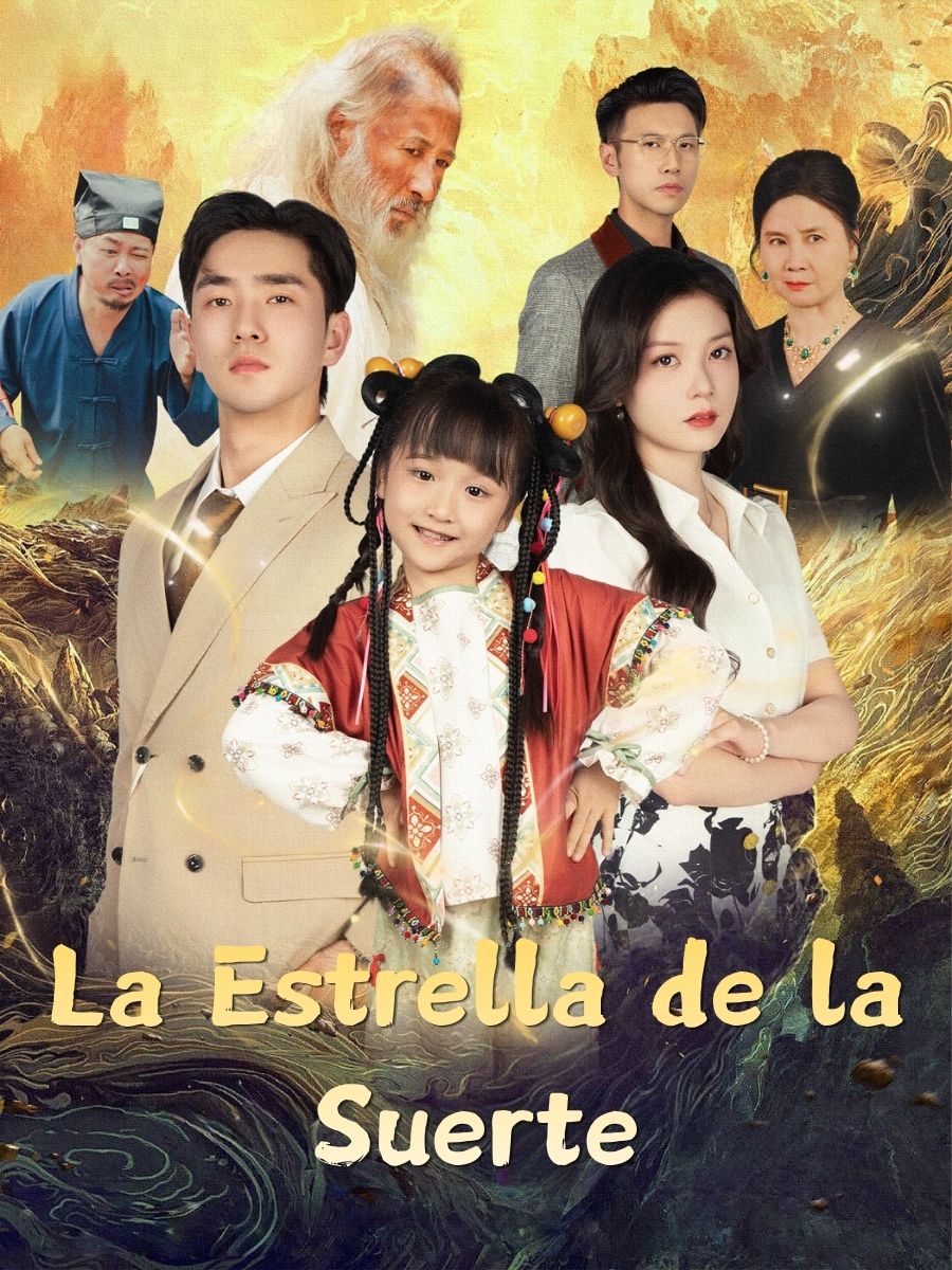 La Estrella de la Suerte