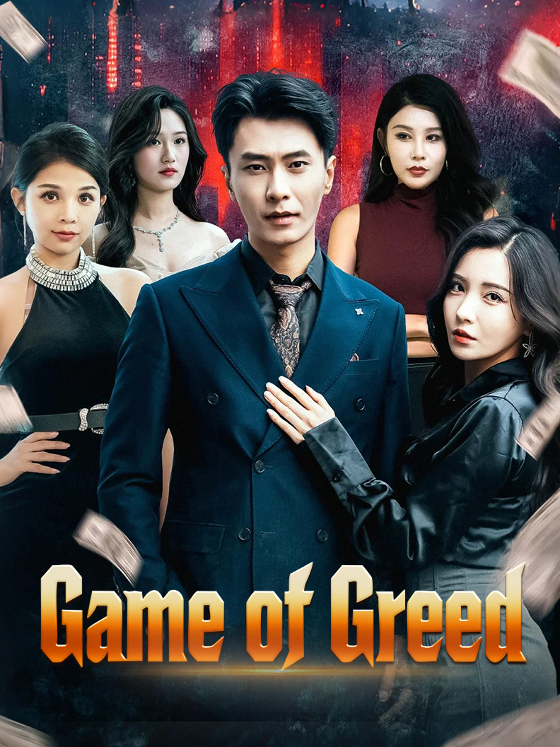 Game of Greed
