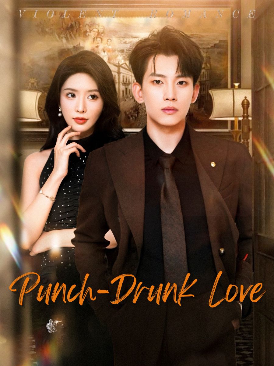 Punch-Drunk Love