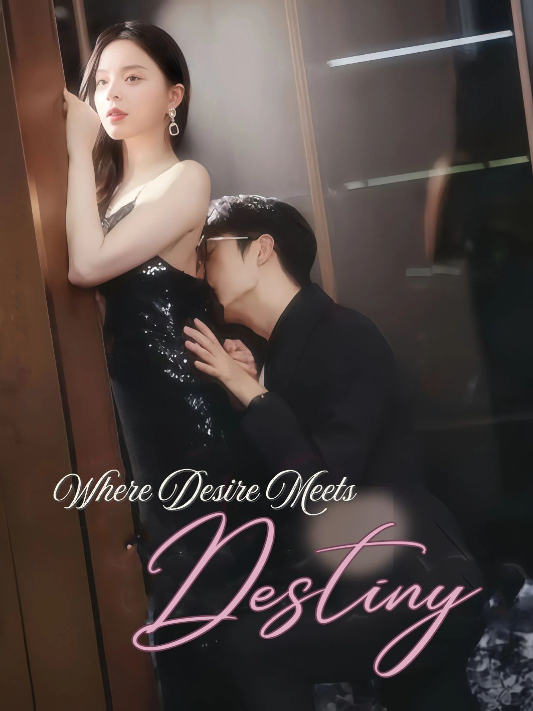 Where Desire Meets Destiny