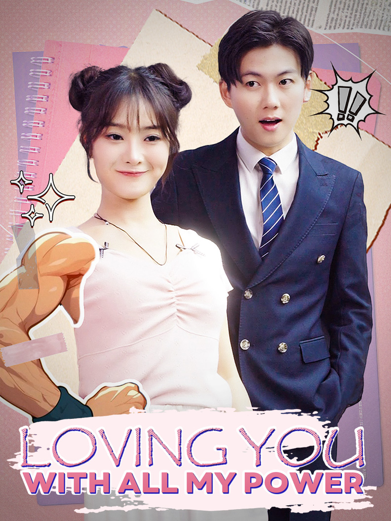 Loving You with All My Power