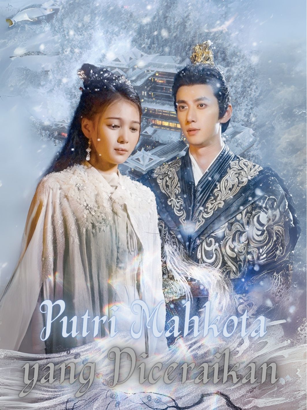 Putri Mahkota yang Diceraikan