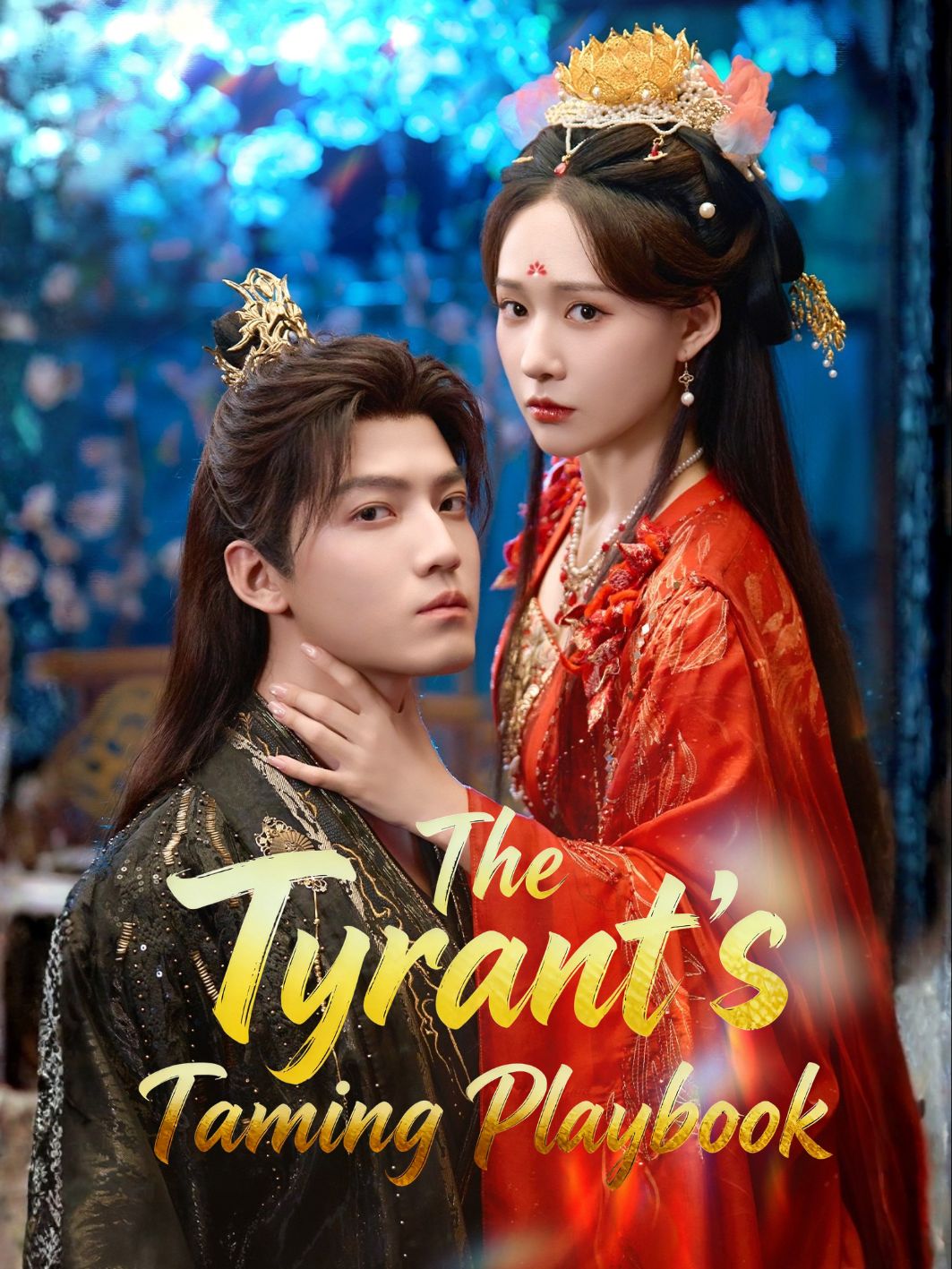 The Tyrant’s Taming Playbook