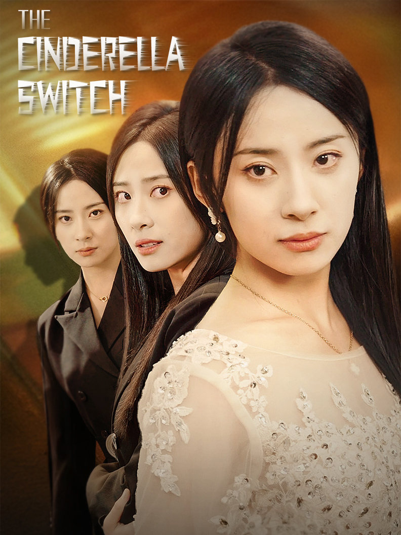 The Cinderella Switch
