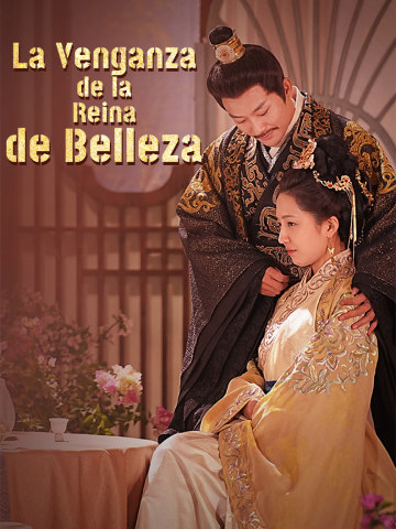 La Venganza de la Reina de Belleza