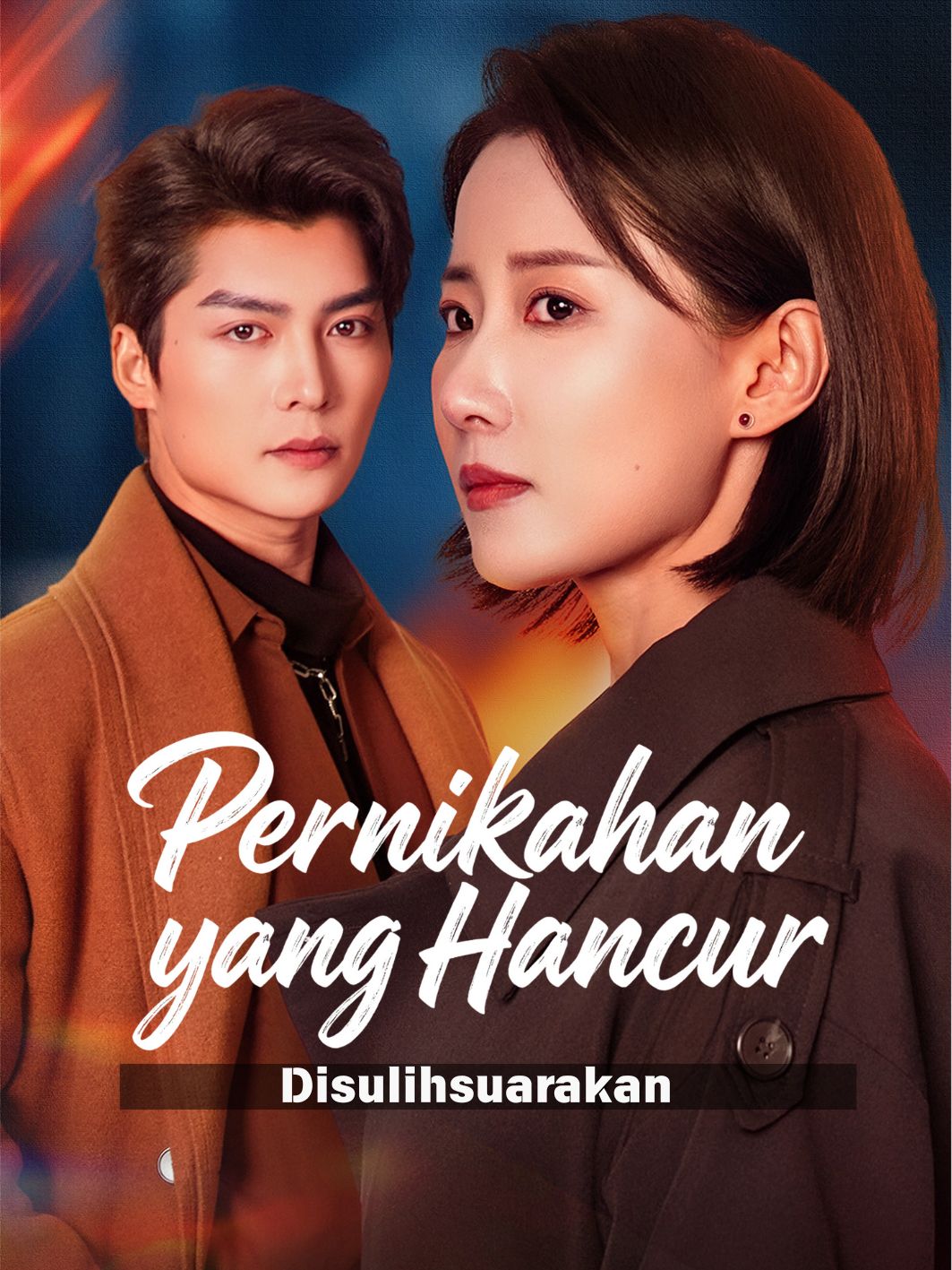 (Disulihsuarakan) Pernikahan yang Hancur