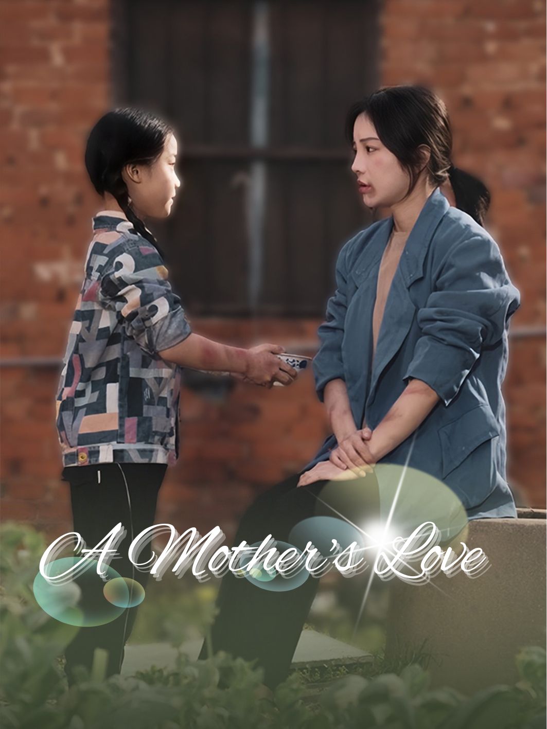 A Mother's Love
