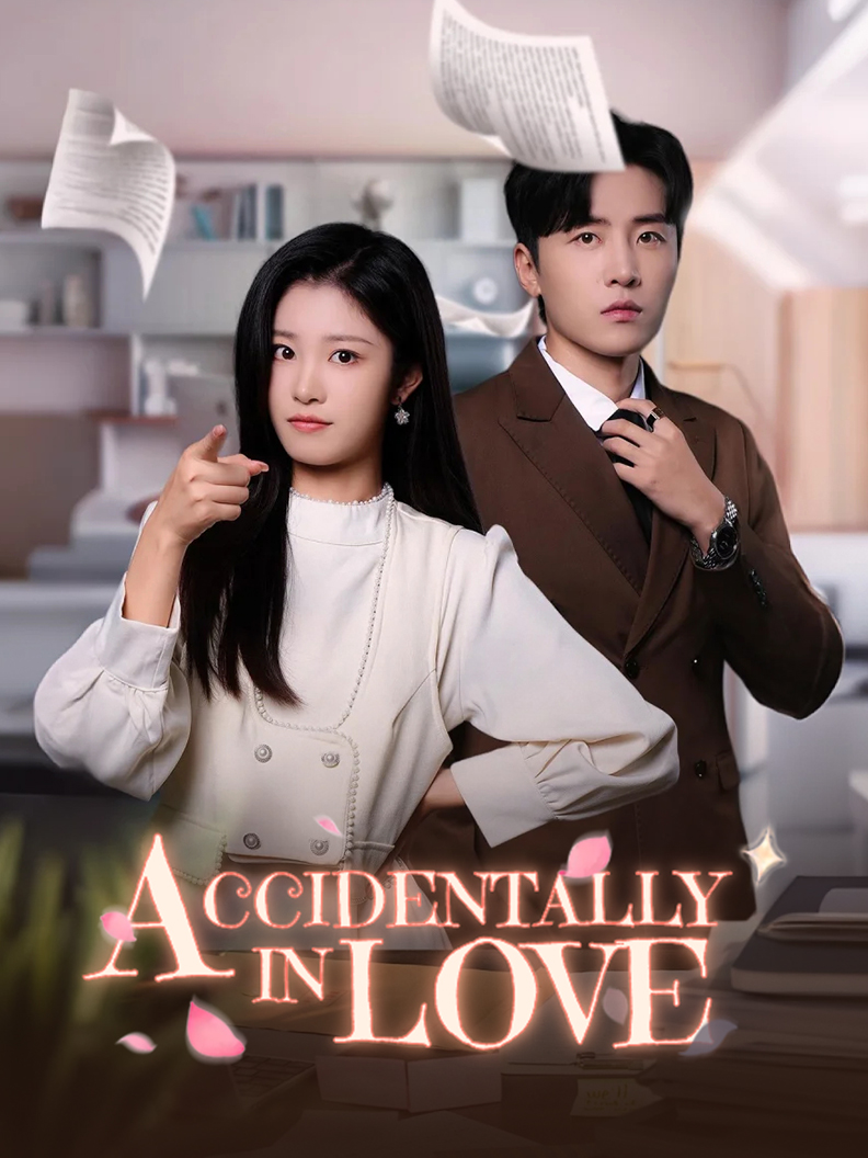 Accidentally in Love