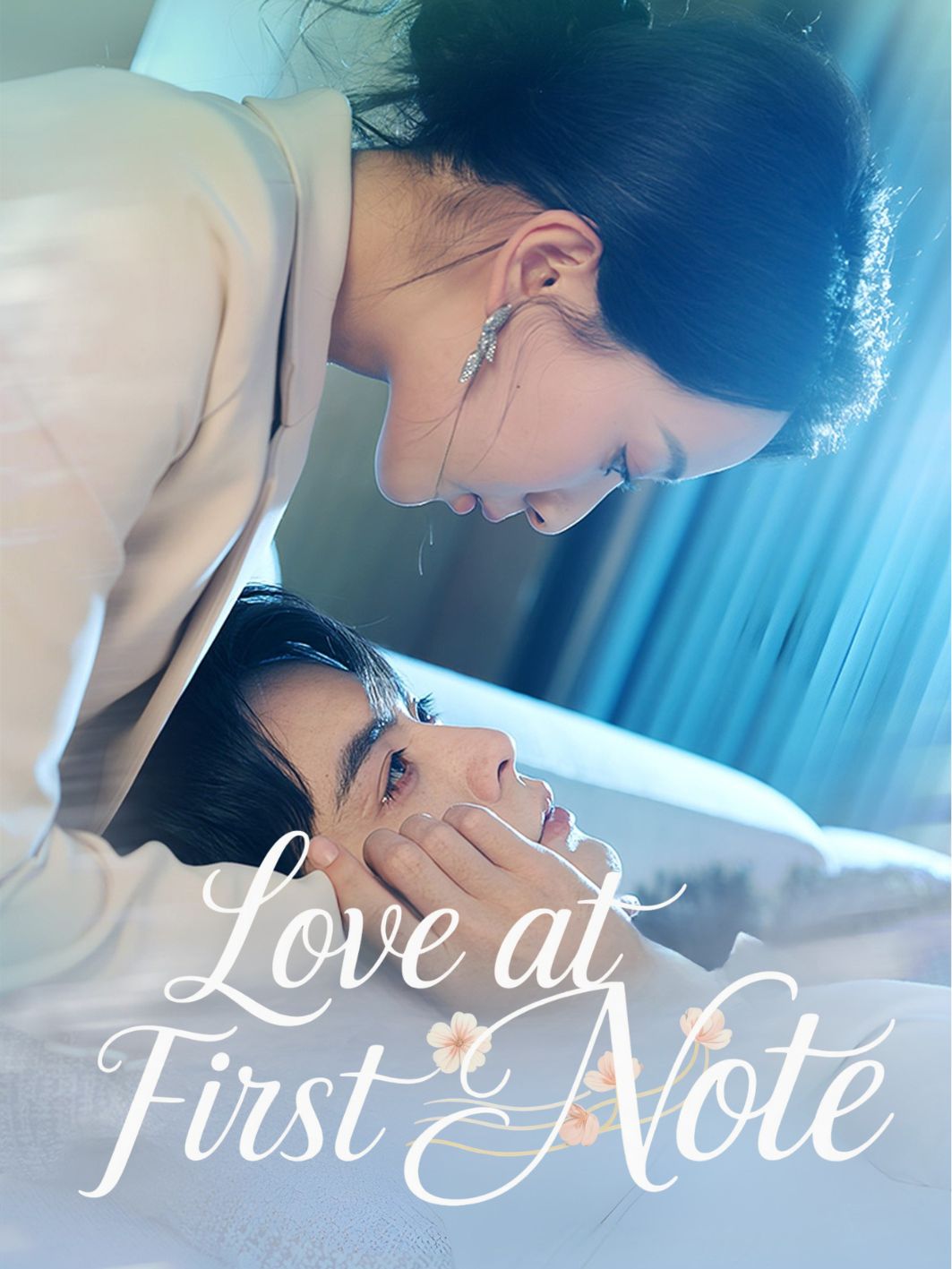 Love at First Note