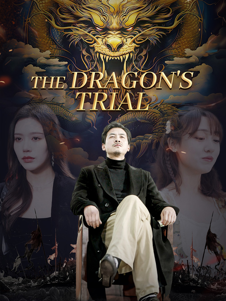 The Dragon's Trial