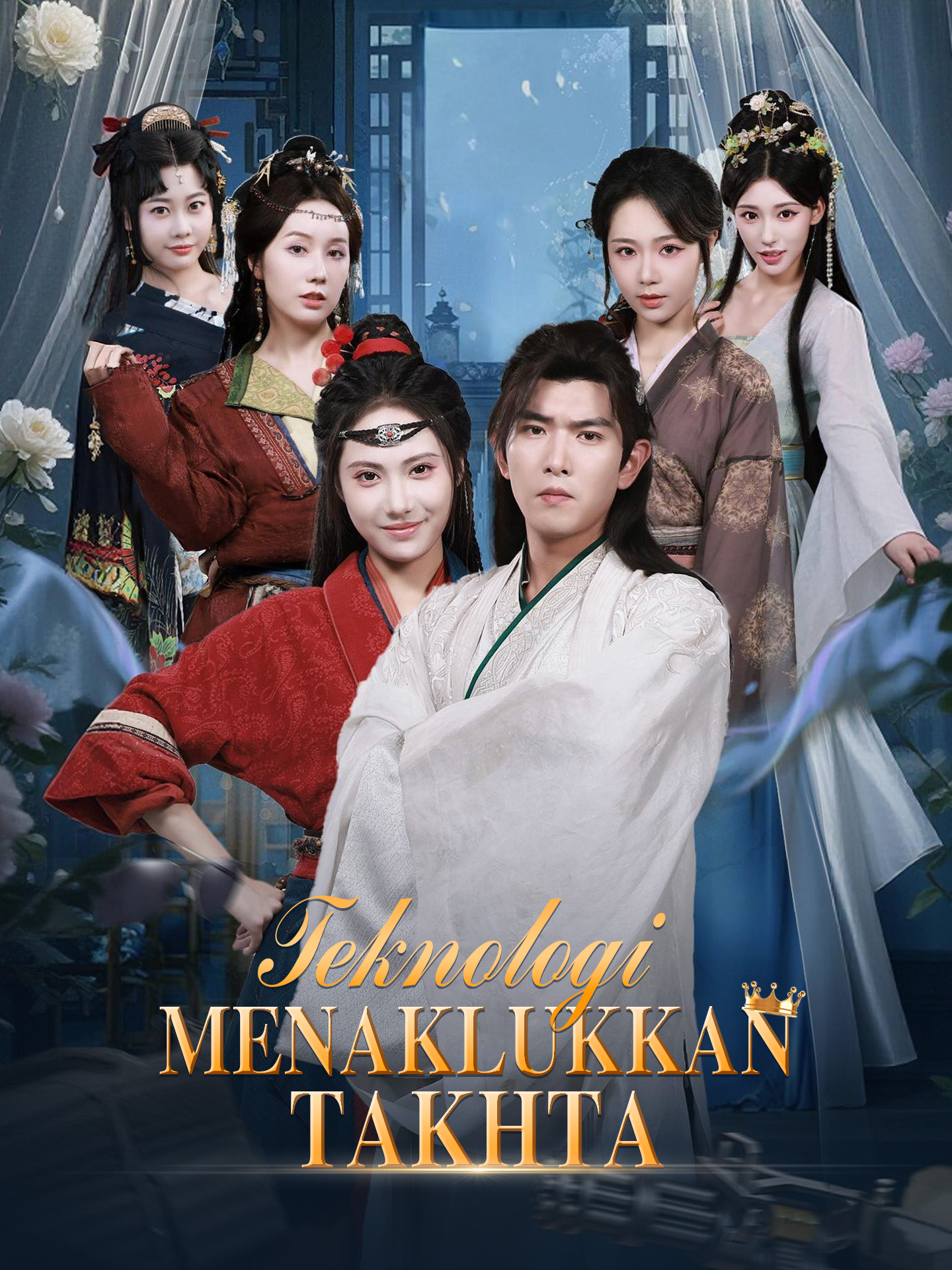 Teknologi Menaklukkan Takhta