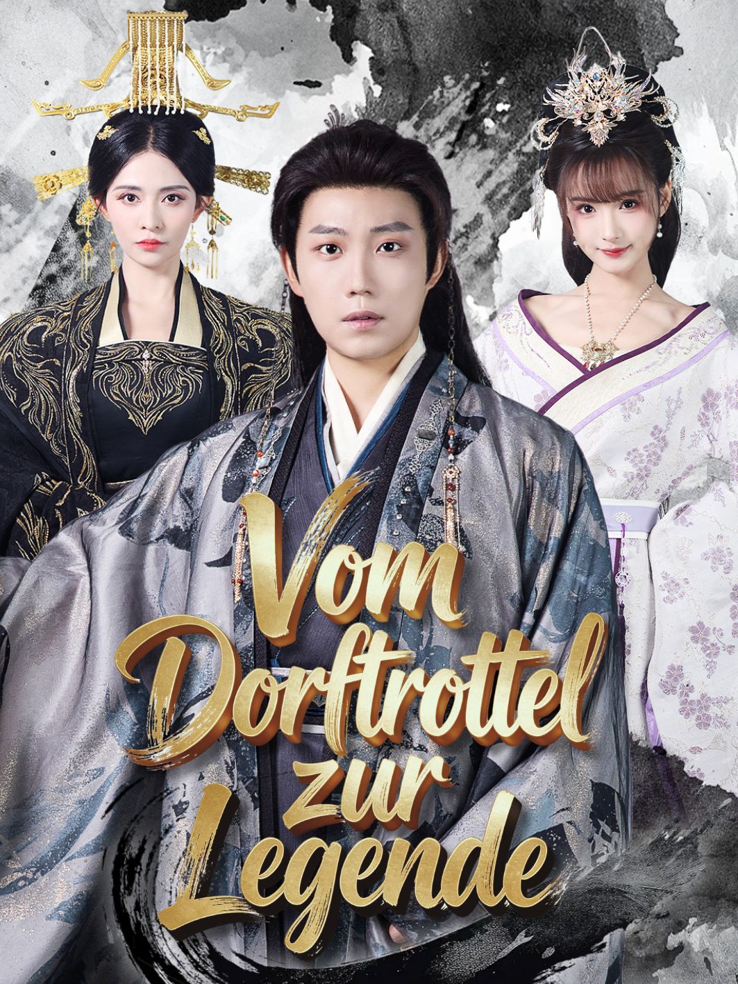 Vom Dorftrottel zur Legende