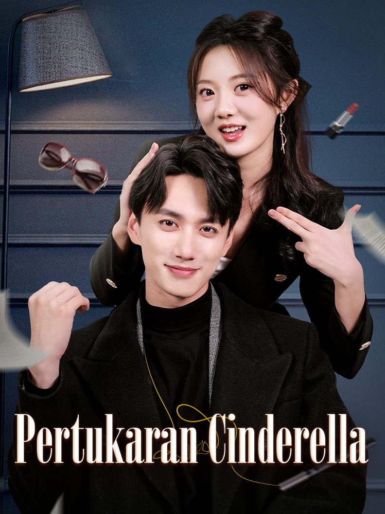 Pertukaran Cinderella