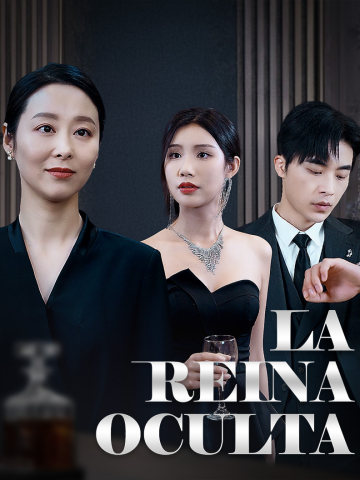 La Reina Oculta