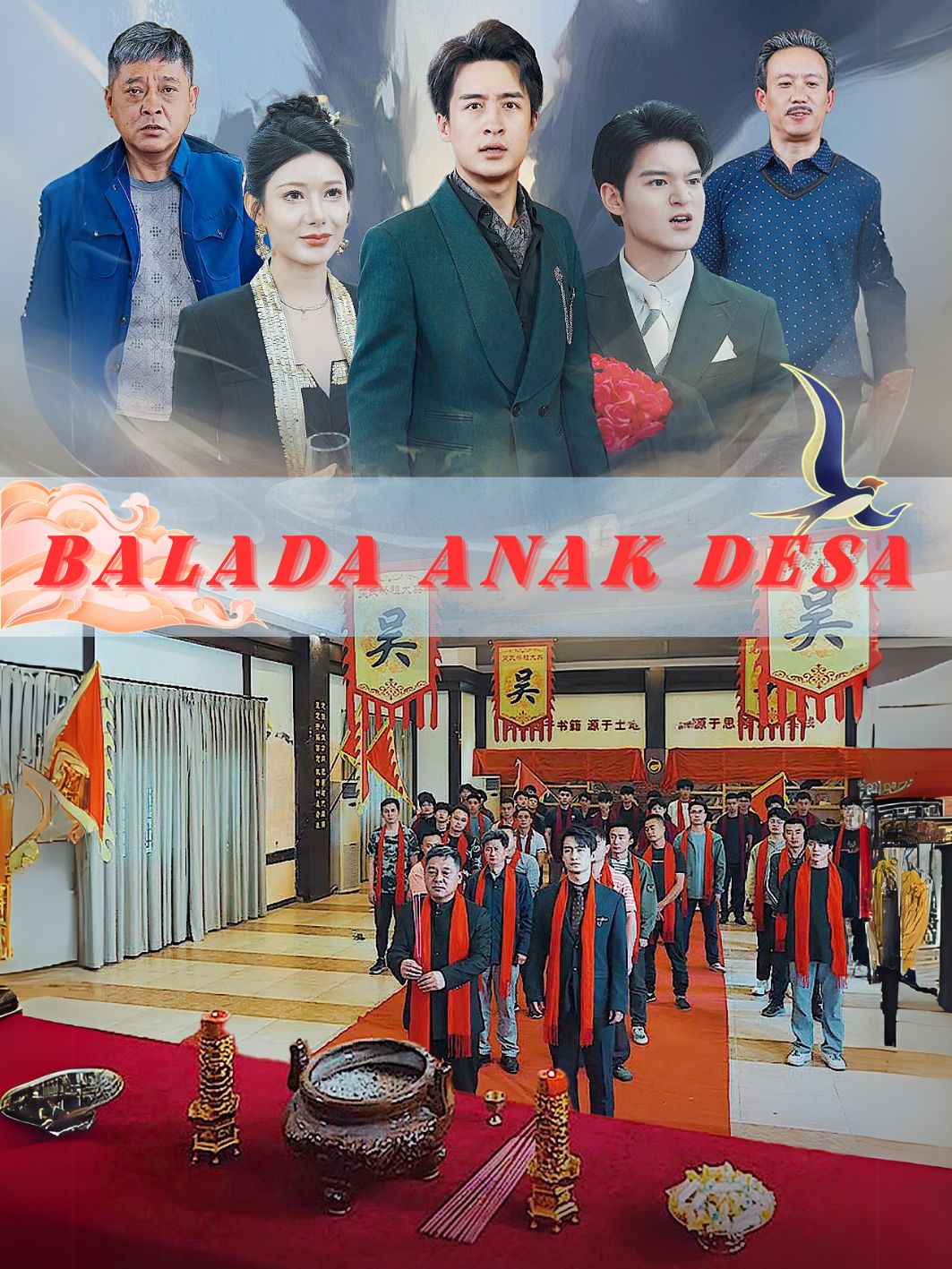 Balada Anak Desa
