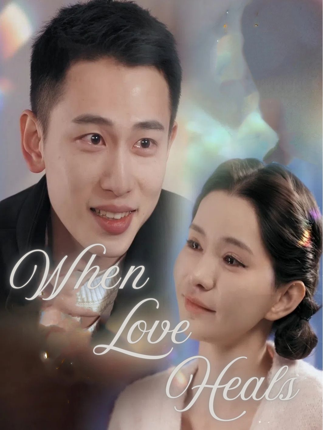 When Love Heals