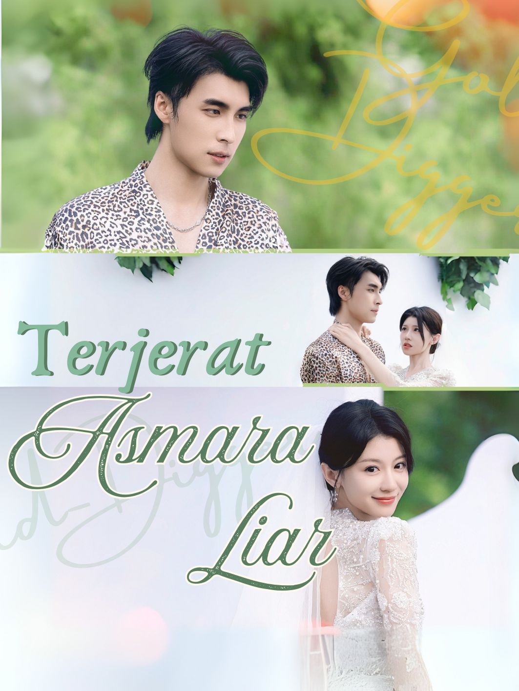 Terjerat Asmara Liar