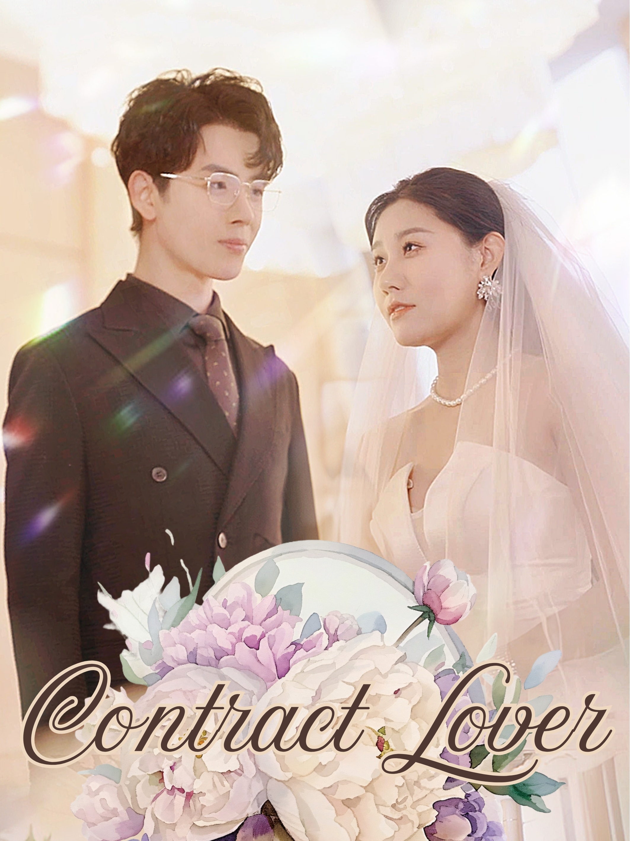 Contract Lover