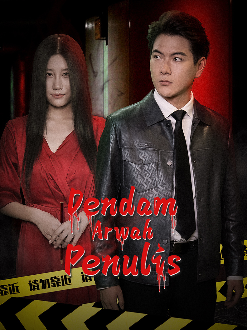 Dendam Arwah Penulis