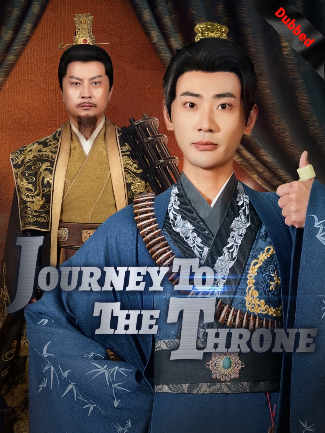 (Dubbed) Journey to the Throne