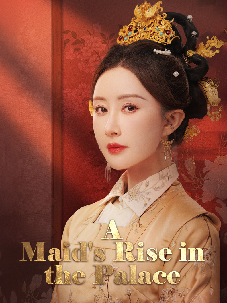 A Maid's Rise in the Palace
