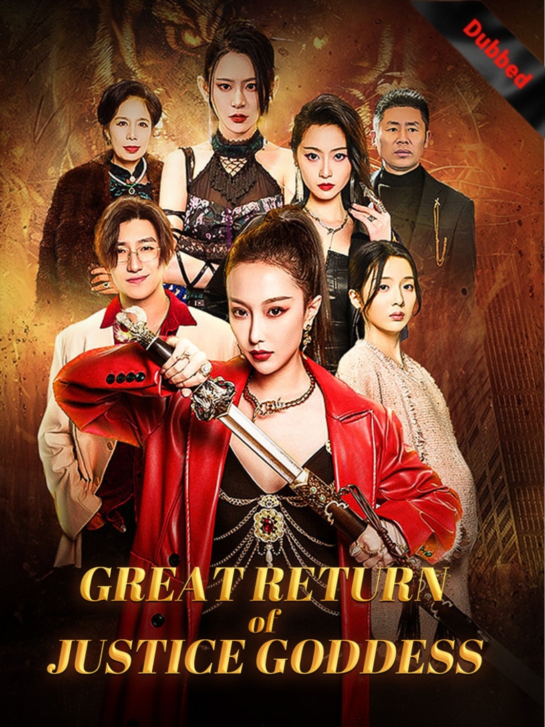 (Dubbed) Return of Justice Goddess