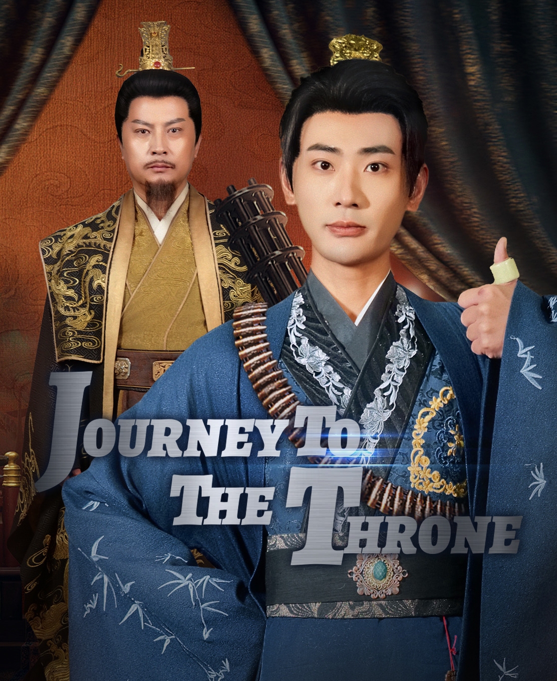 Journey to the Throne