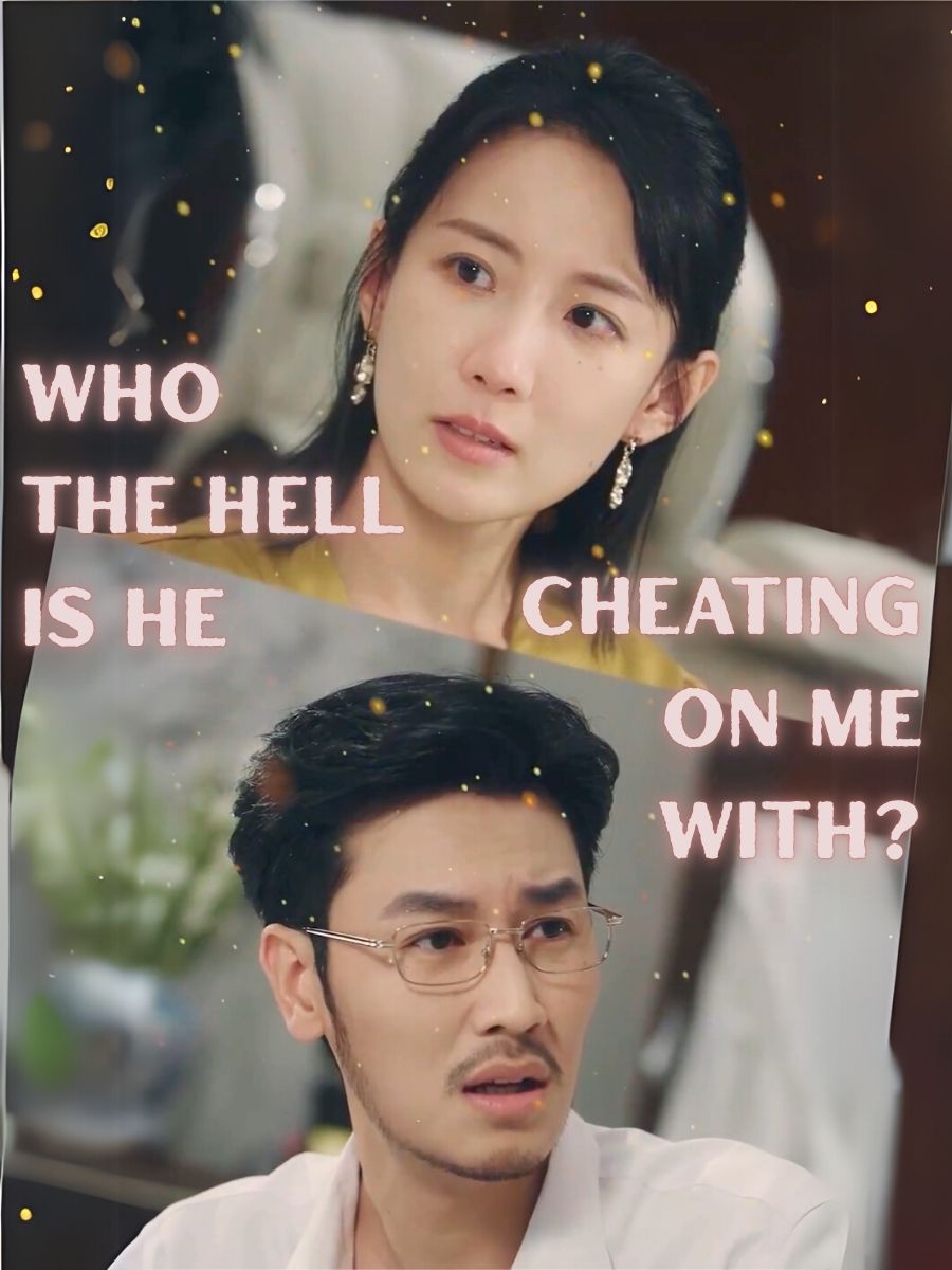 Who The Hell Is He Cheating On Me With?