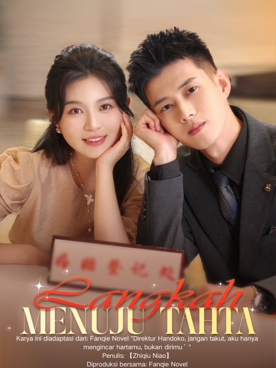 Langkah Menuju Tahta