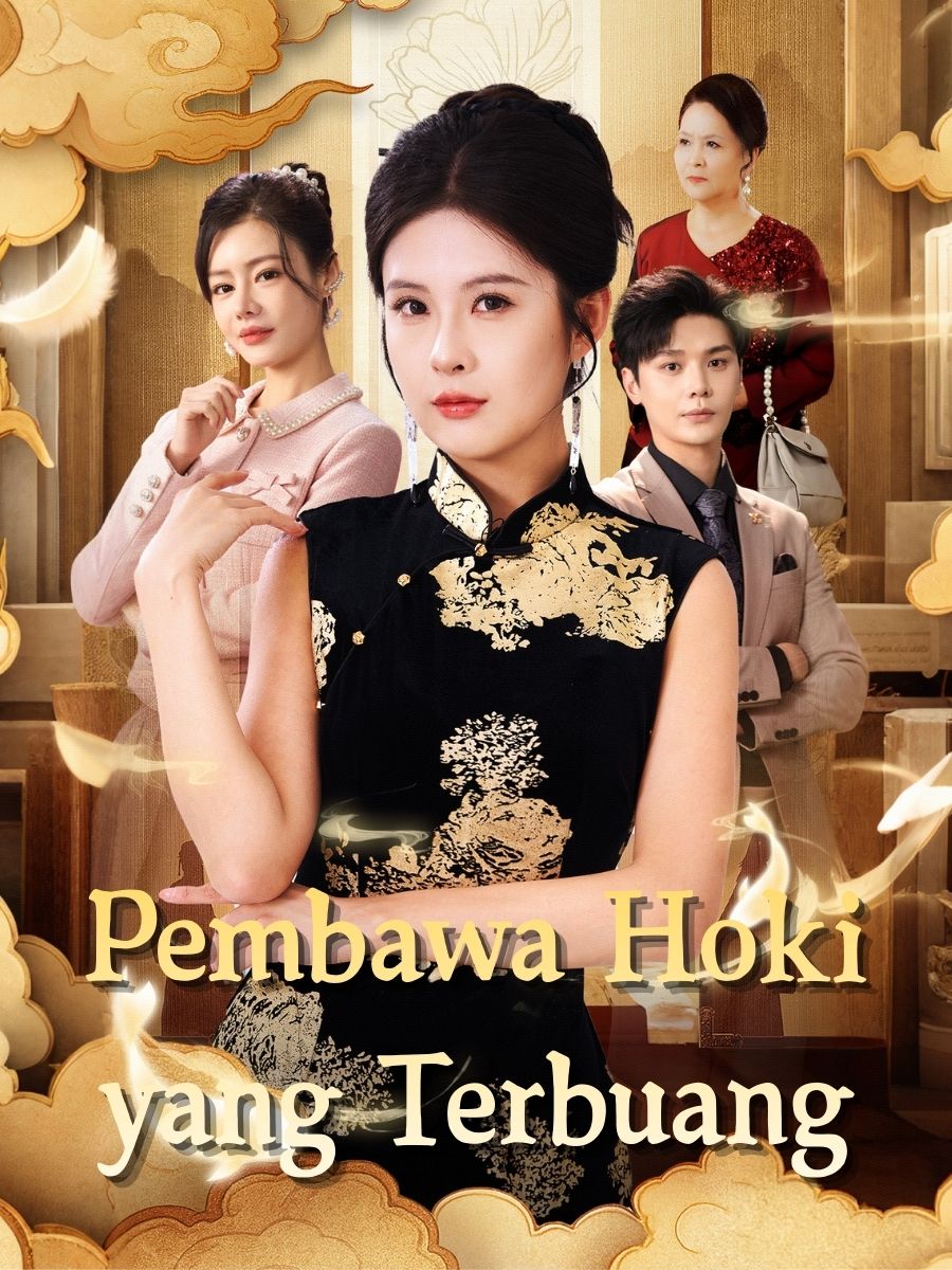 Pembawa Hoki yang Terbuang