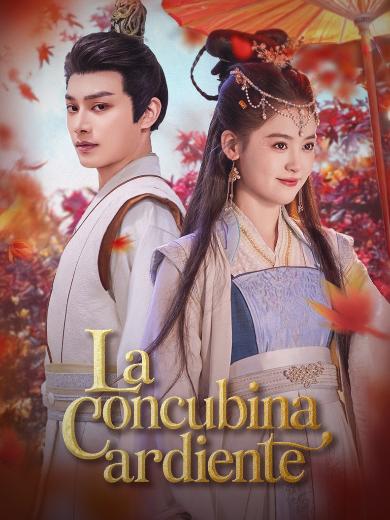 La concubina ardiente